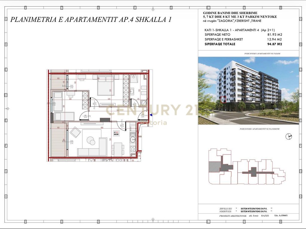 Shesim apartament 2+1 në rezidencën Phoenix – Yzberish
