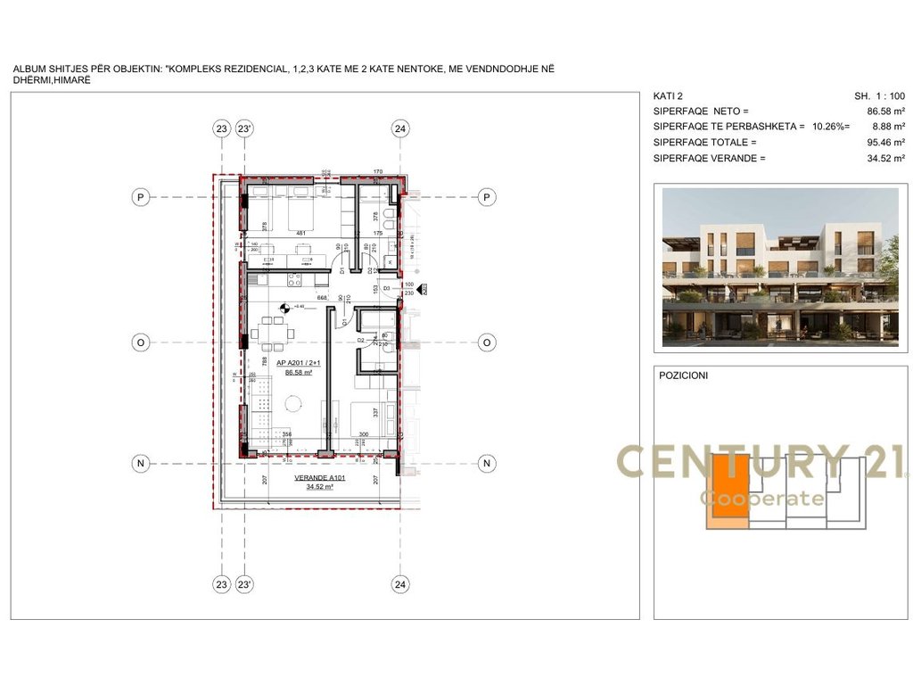 OKAZION! - SHESIM APARTAMENT  2+1+2 +VERANDË ME PAMJE NGA DETI, NË NJË REZIDENCË EKSKLUZIVE NË DHËRMI