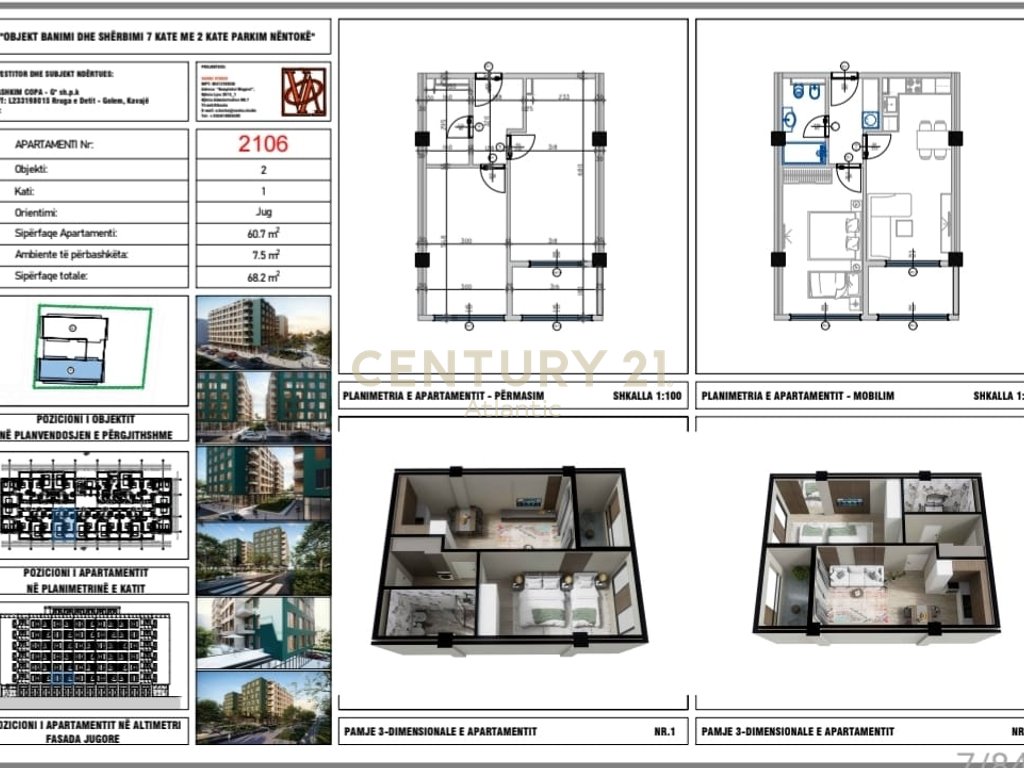 Apartament 1+1 Për Shitje në Golem, Durrës – 81,840€ | 68.2 m²