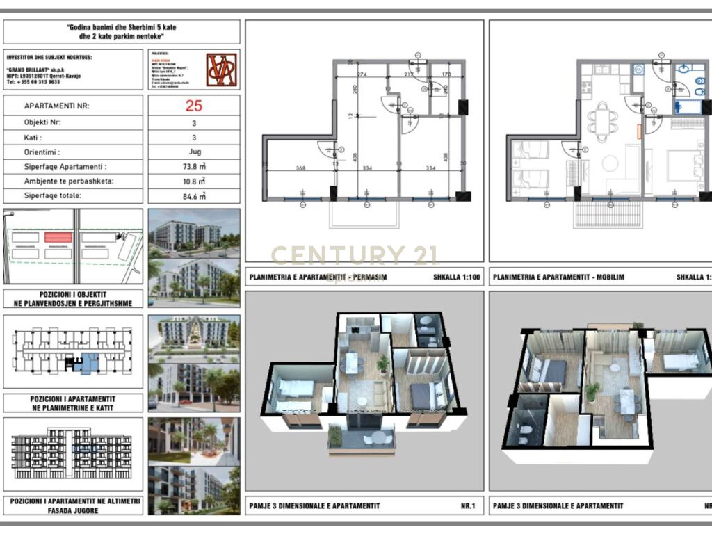 SHITET APARTAMENT 2+1  NE QERRET TEK RESIDENCA ''PALM PARADISE''!!
MUNDESI PAGESE ME KESTE!