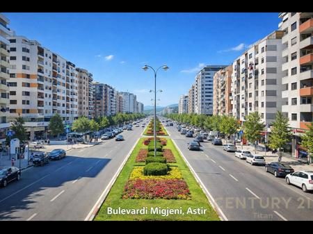 Ambient Komercial në Shitje në Astir!