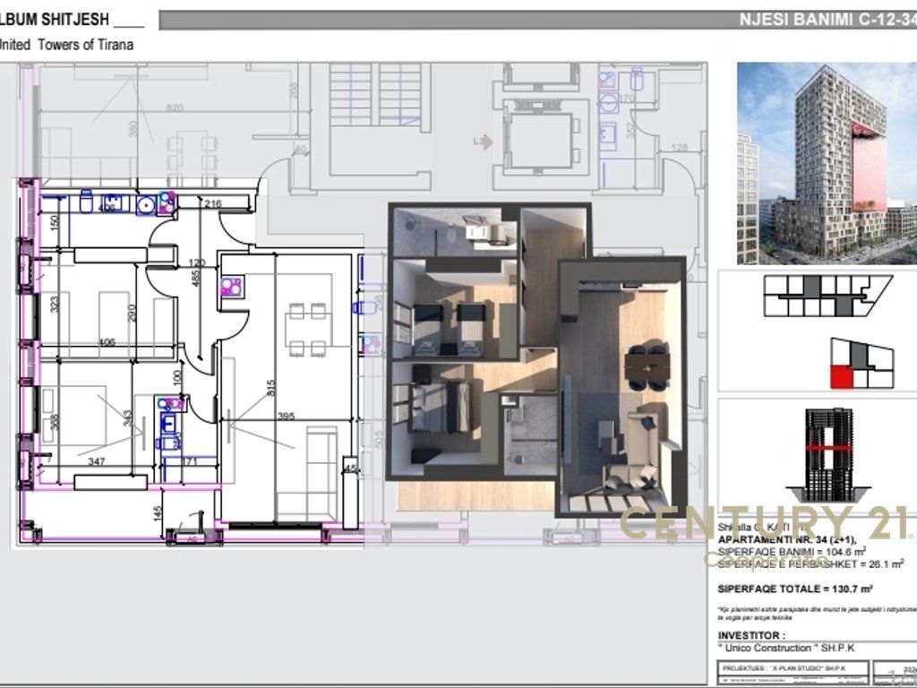 SHESIM APARTAMENT 2+1 NË KOMPLEKSIN REZIDENCIAL UNITED TOWERS OF TIRANA