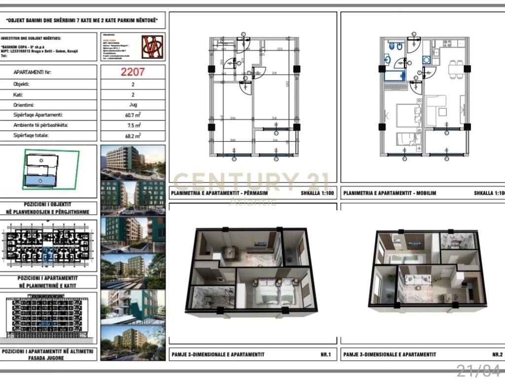 Apartament 1+1 Në Shitje në Golem, Durrës - 68.2 m²