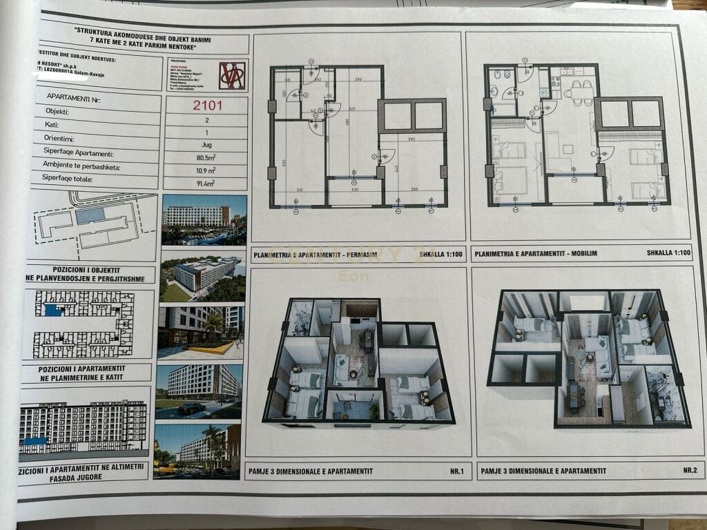 SHITEN APARTMENTE 1+1/ 2+1/ DUBLEX. V.M RESORT NE PLAZHIN E GOLEMIT !!