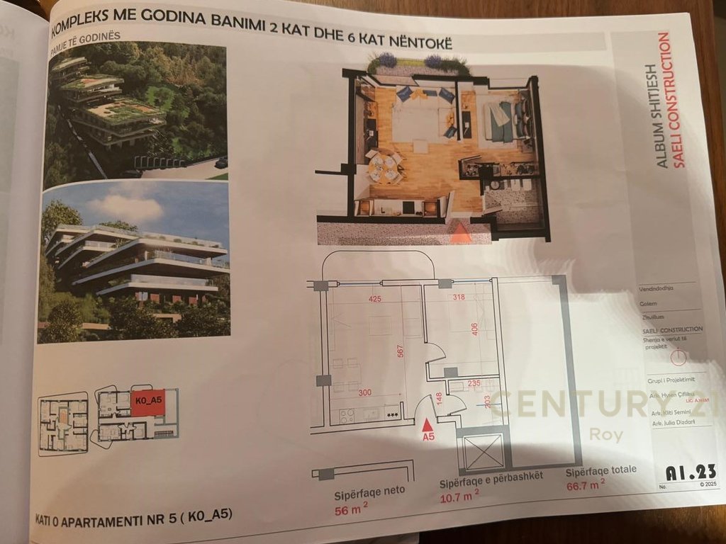 Apartament 1+1 Për Shitje në Golem, Durrës - 80,000 € | 66.7 m²