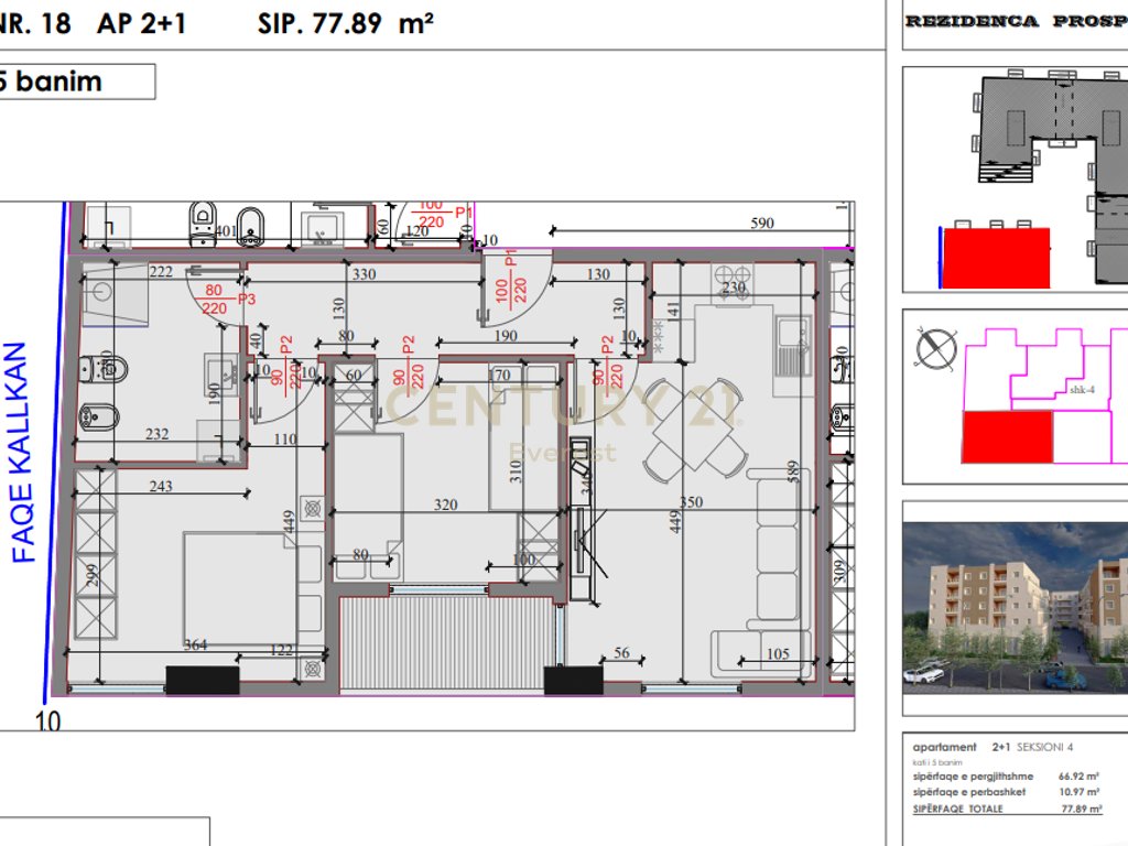KOMPLEKSI "KODRA E LIQENIT" NE PASKUQAN, SHESIM APARTAMENT 2+1!