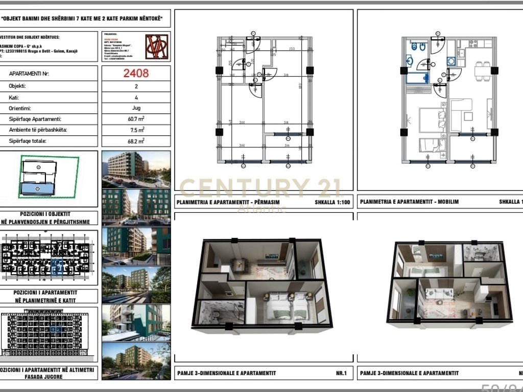 Apartament 1+1 Për Shitje në Golem, Durrës - 81,840€ | 68.2 m²