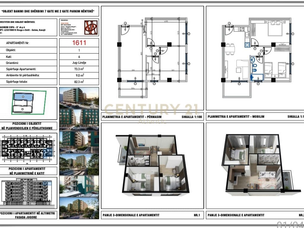 Apartament 2+1 Në Shitje në Golem, Durrës - 98,760€ | 82.3 m²