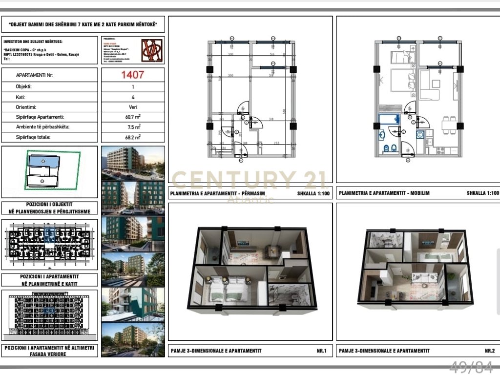 VALE VERDE REZIDENCE APARTAMENT 1+1 NE SHITJE NE GOLEM , DURRES PAGESE ME KESTE
