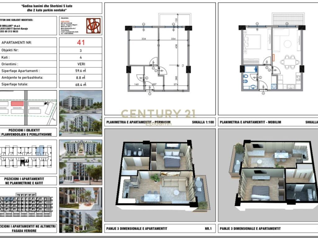 SHITET APARTAMENT 1+1  NE QERRET TEK RESIDENCA ''PALM PARADISE''!!
MUNDESI PAGESE ME KESTE!
