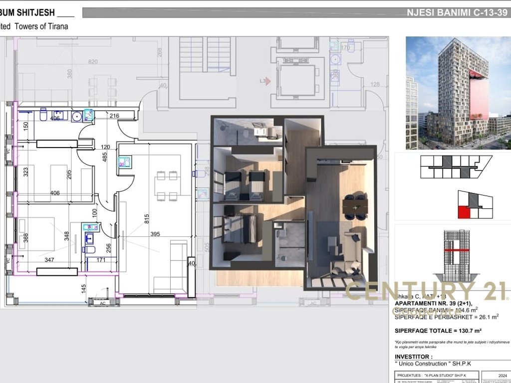 SHESIM APARTAMENT 2+1 NË KOMPLEKSIN REZIDENCIAL UNITED TOWERS OF TIRANA
