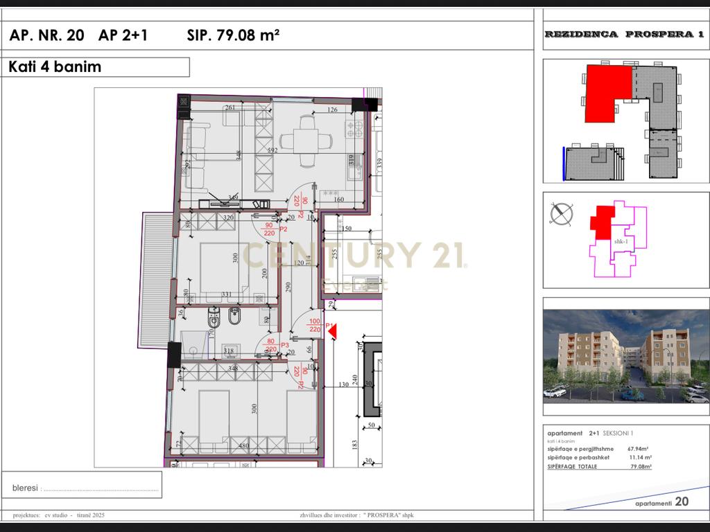 Kompleksi “Kodra e Liqenit”, Paskuqan-Shesim apartament 2+1