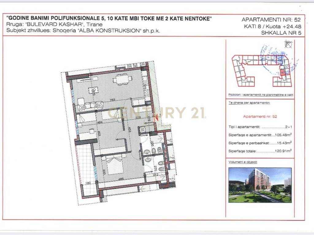 Apartament 2+2 Në Shitje në Kashar, Tiranë - 151138€ | 120.91 m²