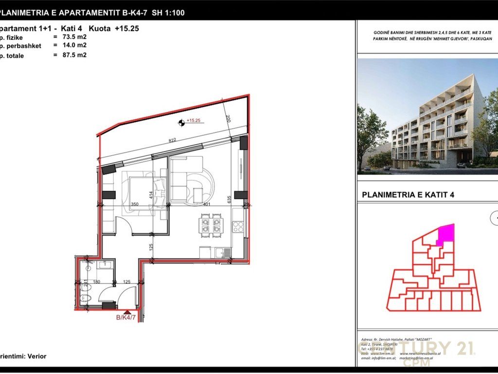 Shitet Apartament 1+1 te Kompleksi Aluna