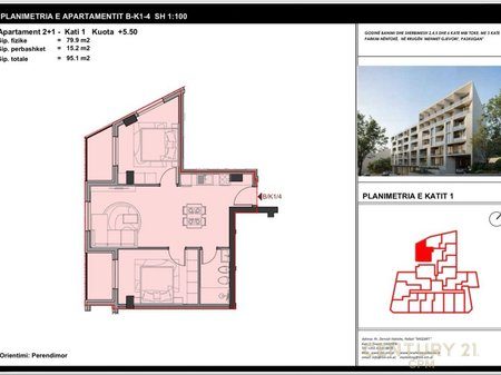 Shitet Apartament 1+1 te Kompleksi Aluna