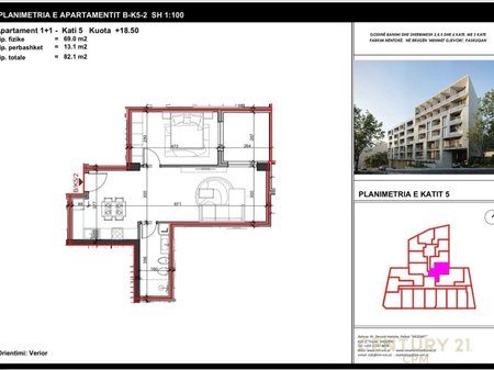 Shitet Apartament 1+1 te Kompleksi Aluna