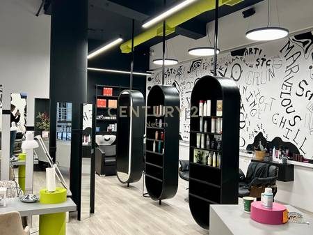 Shitet Njësi Shërbimi – Komuna e Parisit, Kompleksi Kika 2