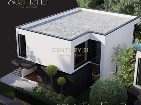 Vilë  e bashkëngjitur për shitje në SeeHëna Residence- Mjull Bathore!